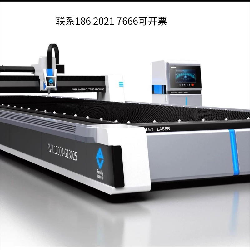 激光切割机金属管板材切割设备光纤单平台非标定制机械自动化改造图片