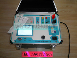 全自动互感器综合测试仪互感器测试仪可测CTPT伏安特性变比和极性