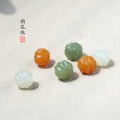 手串手链配珠 哑光玉石单珠文玩配件 天然和田玉 缅黄南瓜珠配饰