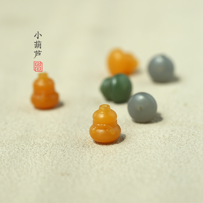 天然和田玉葫芦配饰手串配珠