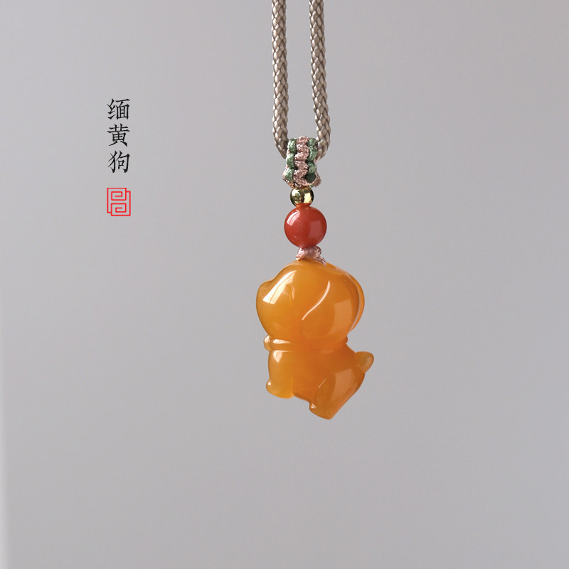天然缅黄生肖狗吊坠 缅甸黄玉全玉化十二生肖挂件 风水配饰,珠宝/钻石/翡翠,颈饰,淘宝优惠券,粉丝福利购,淘宝优惠卷