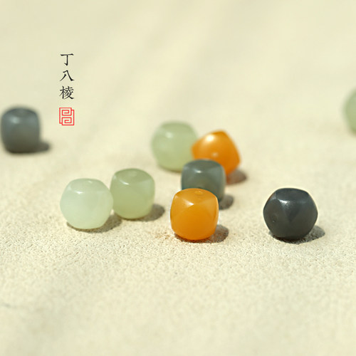 天然和田玉/缅黄丁八棱桶珠配饰 通孔 孔径1mm 手串配珠