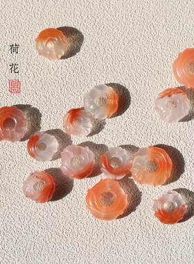 天然保真南红玛瑙莲花背云配饰