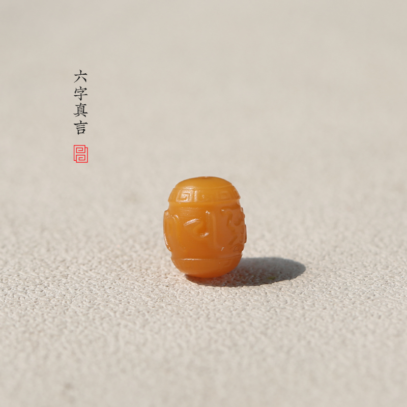 苏工精致温润大气珠宝级平安扣