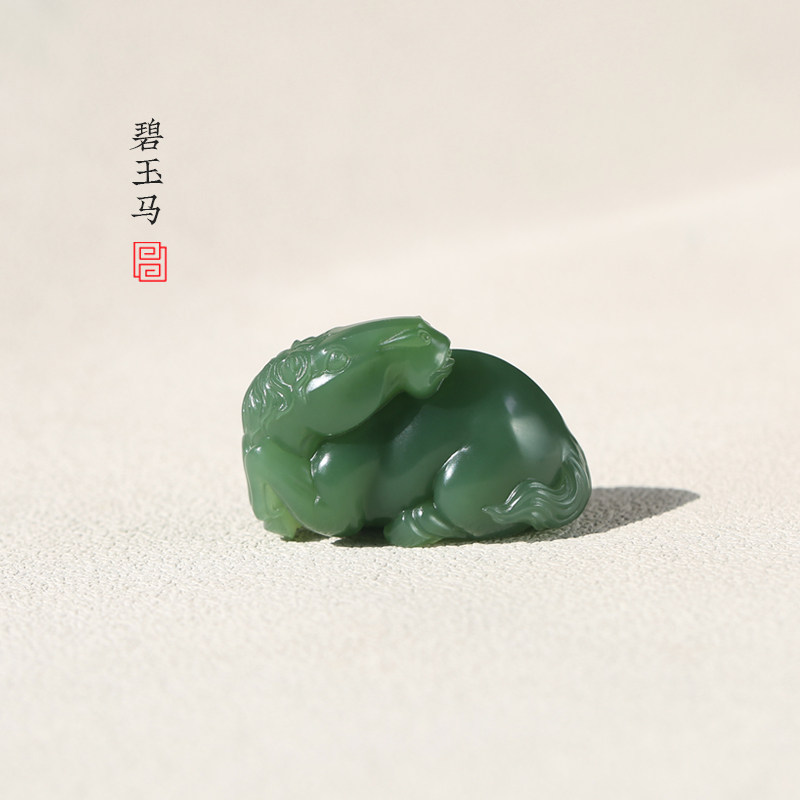 天然和田玉生肖马吊坠 碧玉老坑山料十二生肖挂件 属虎狗三合玉坠