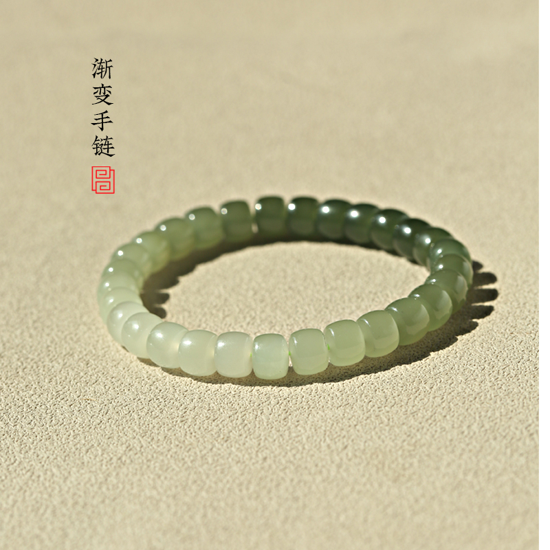 天然和田玉渐变手链 青白玉晴水直切手串8mm 男女款手链手串
