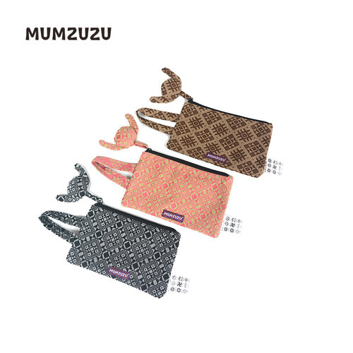 木绵远山MUMZUZU素锦机织系列狗狗零钱手机包手拿包