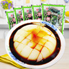 双河葡萄井凉糕粉250g凉水井凉虾粉宜宾小吃即食解暑饮品冰凉粉粉