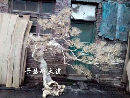 仿真迎客松大型假树客厅松树室内雪松商场摆件装饰树罗汉松许愿树