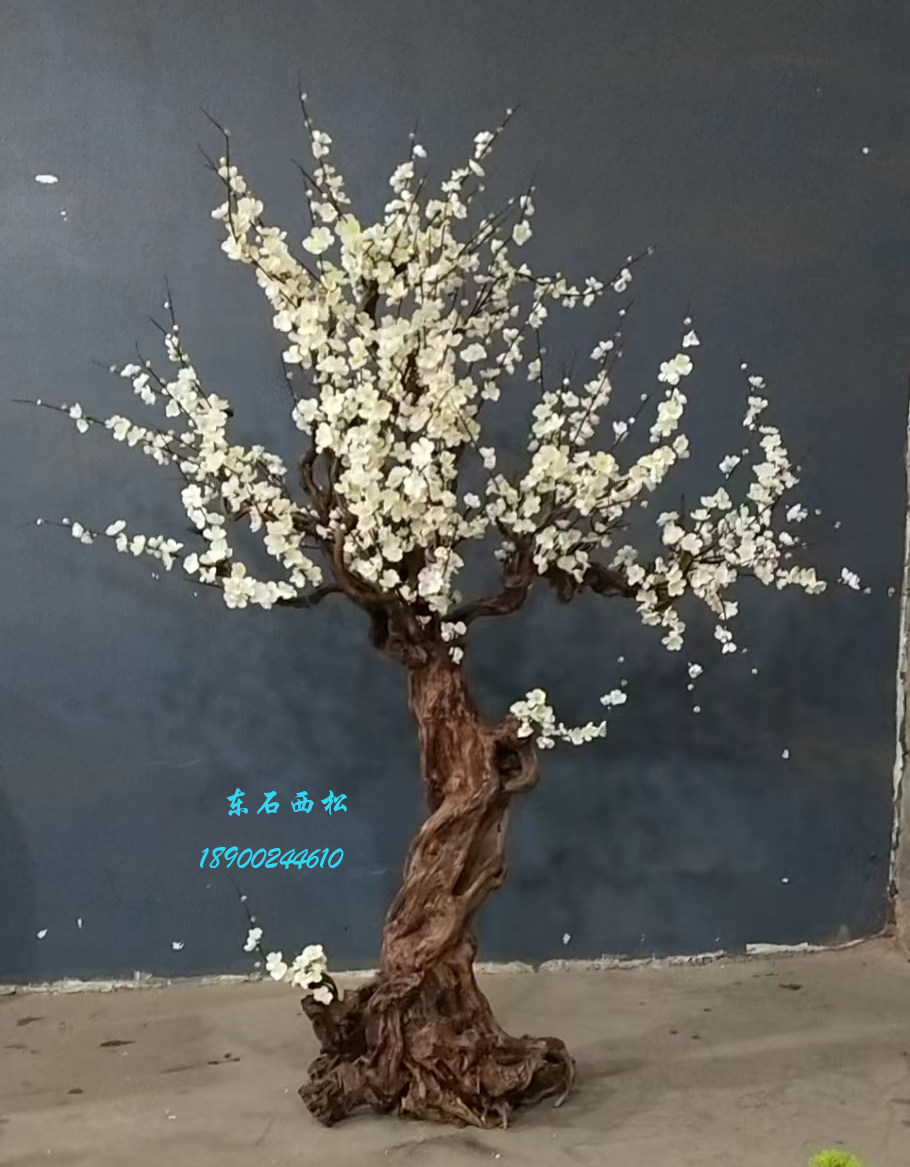 仿真树摆件摄影道具树假树梅花腊梅梨花树造型树室内盆景迎客松树