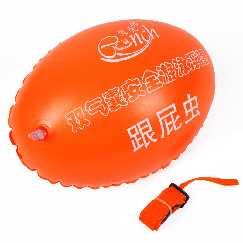 thickening superior quality Float Dual airbags Swimming equipment security Swimming ring lifesavingin the Sports/Yoga/Fitness/Fans supplies , Swim , Swimming equipment , Swim buoys  category - from Buy2taobao.com to provide professional Taobao agent buy service