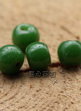 【系石】DIY散珠手工老琉璃10mm 不透明青绿色琉璃圆珠2.7元/颗