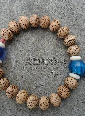 手链系石苑星月菩提子古法琉璃