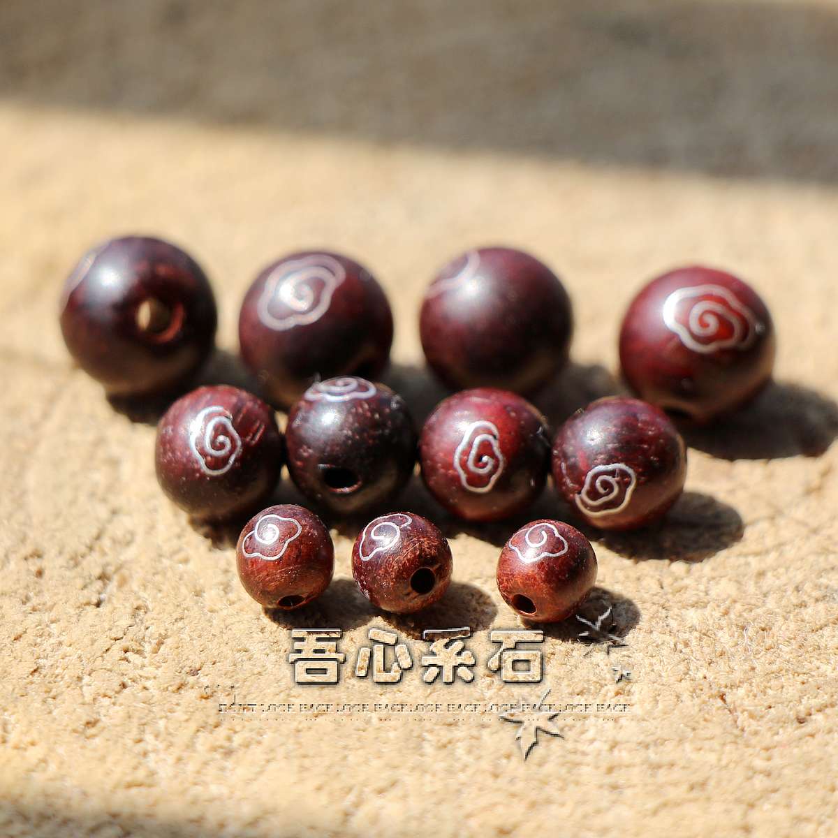 diy小叶紫檀银丝如意祥云散珠