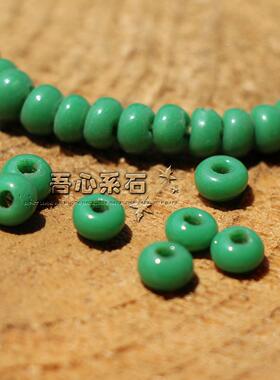 系石苑DIY散珠4.5mm库存手工老琉璃青绿色不透算盘隔珠0.8元一颗