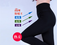 Slip sexy en La fibre de bambou - Ref 651806 Image 8