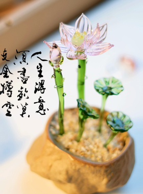 文创礼物高级粉透琉璃淄博中式