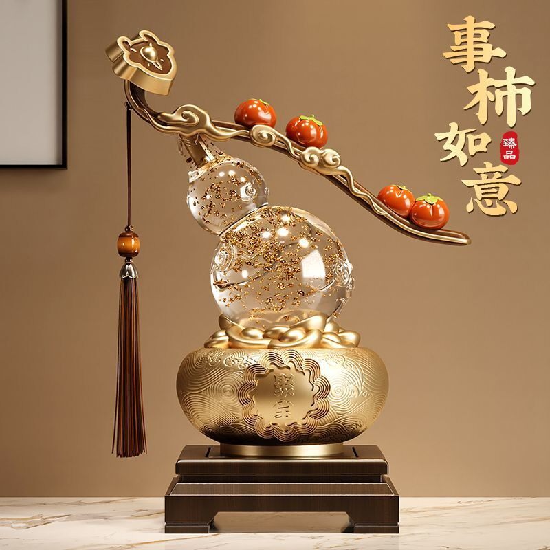 新中式柿柿如意葫芦摆件客厅酒柜装饰摆件