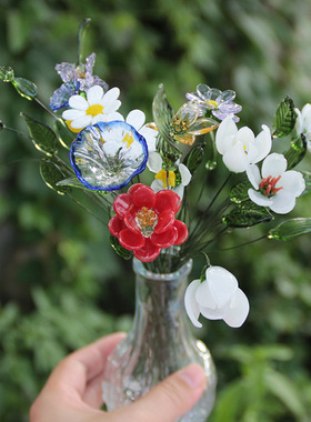 淄博琉璃手工仿真花玻璃家居桌面装饰花瓶插花水晶永生花摆件礼物
