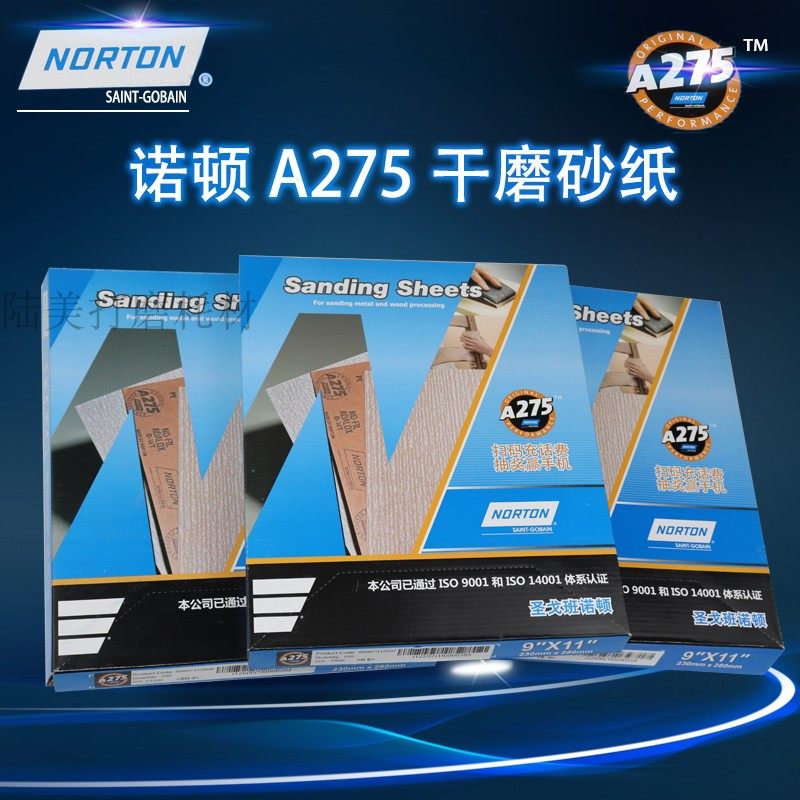 Imported Saint-Gobain Norton A275 manual Dry grinding square Sand Paper furniture carpentry paint polish Polishing sand Cardboardin the Standard Parts/Parts/Industrial consumables, Abrasives, Sandpaper category - from Buy2taobao.com to provide professional Taobao agent buy service