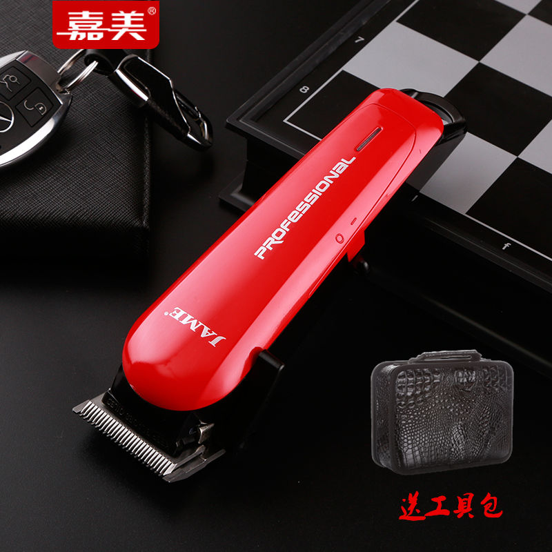Kamei Barber Shop Dedicated Oil head Clipper Retro Clippers major beauty salon Barber Gradient carving Razorin the Personal Care/Health/Massage equipment , Hair Tool , Barber  category - from Buy2taobao.com to provide professional Taobao agent buy service