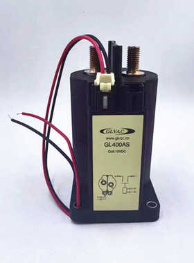 国力GLVAC直流接触器400A 继电器 GL400AS 12VDC 线圈新能源汽车
