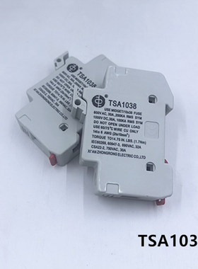 西安中熔保险丝底座 1000Vdc 10×38mm TSA1038 光伏汇流箱熔断器