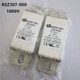 250A 200A 新能源汽车 000L2N1000V80A100A125A 中熔熔断器RSZ307