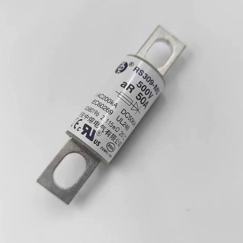 中熔RS309-MD50A熔断器500VDC