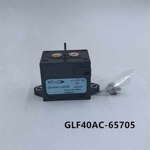 新能源耐压GLVAC继电器国力