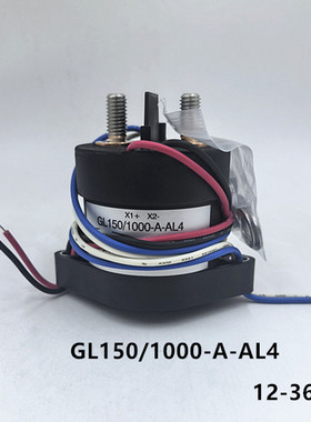 昆山国力GLVAC继电器高压GL150/1000-A-AL4线圈12-36V压150A1000V