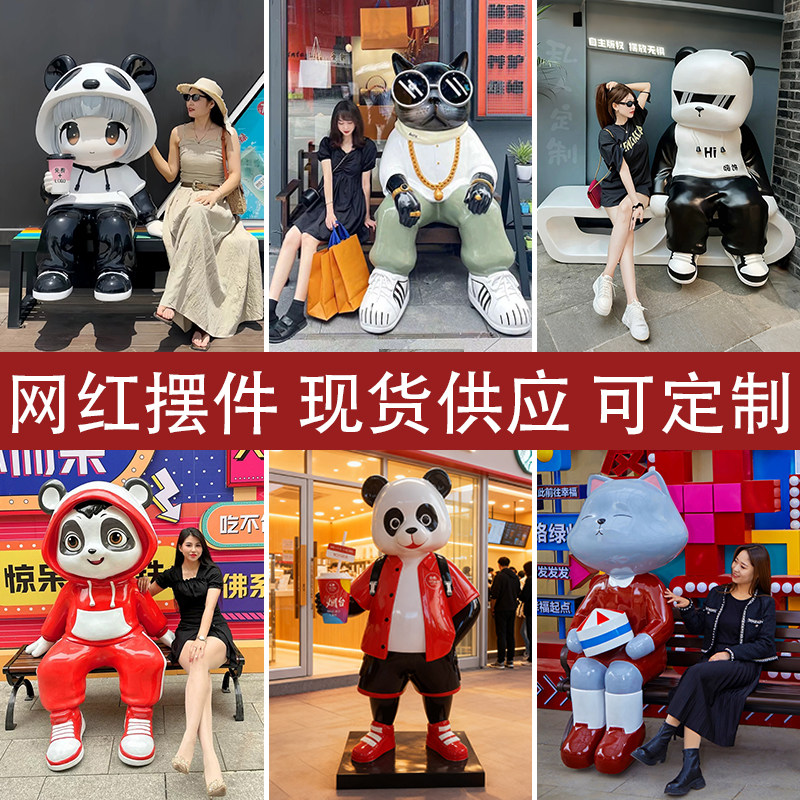 玻璃钢雕塑定制卡通人物树脂雕像法斗吉祥物户外大型饭店门口摆件