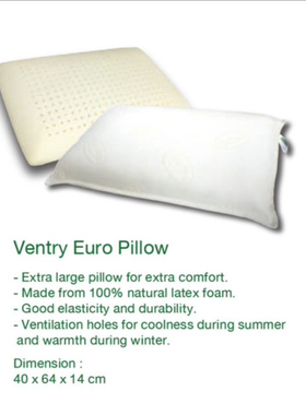 泰国正品Ventry 大号乳胶面包枕 平面枕 颈椎睡眠枕