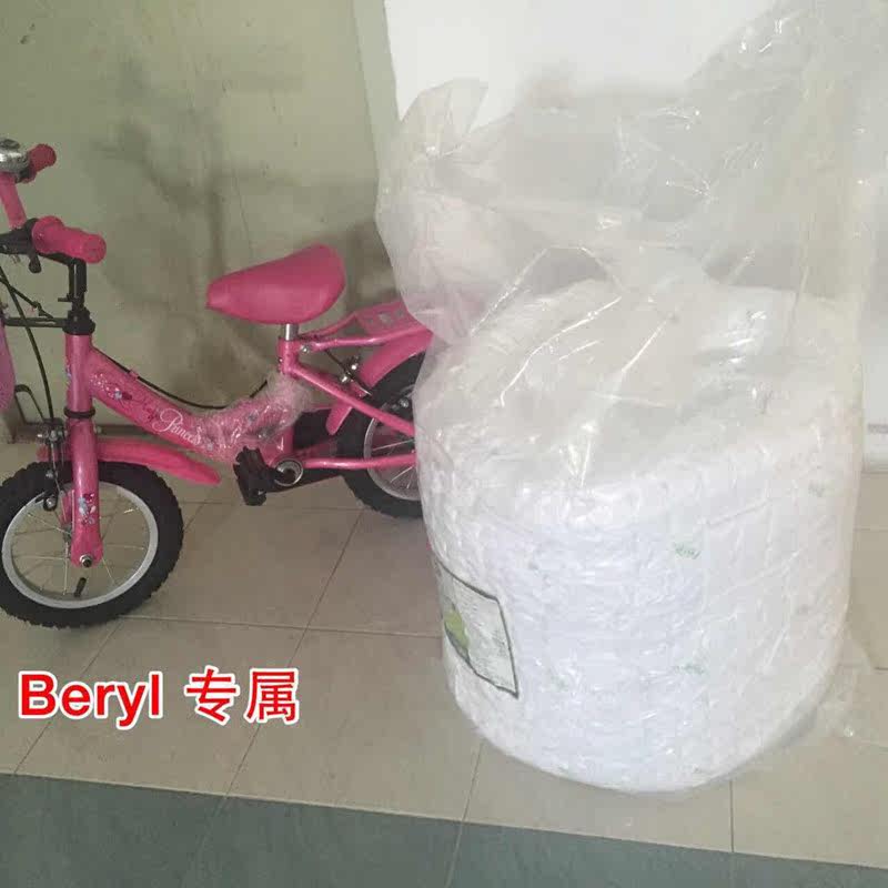 泰国原装进口ventry 乳胶床垫