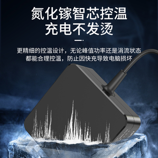 适用GPD win5游戏掌机高性能氮化镓充电器20V9A 180W电源适配器充