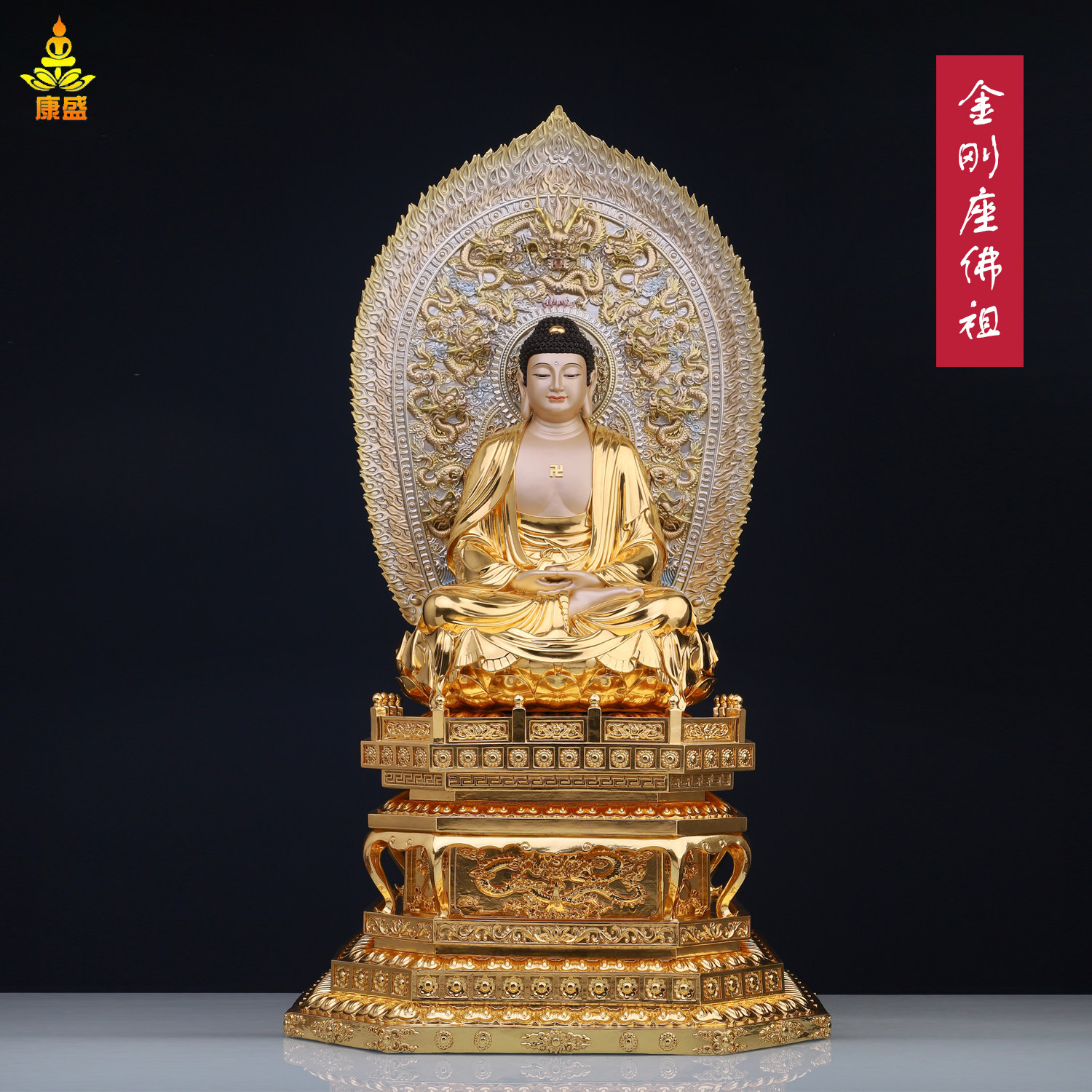 康盛纯铜贴金寺庙摆件