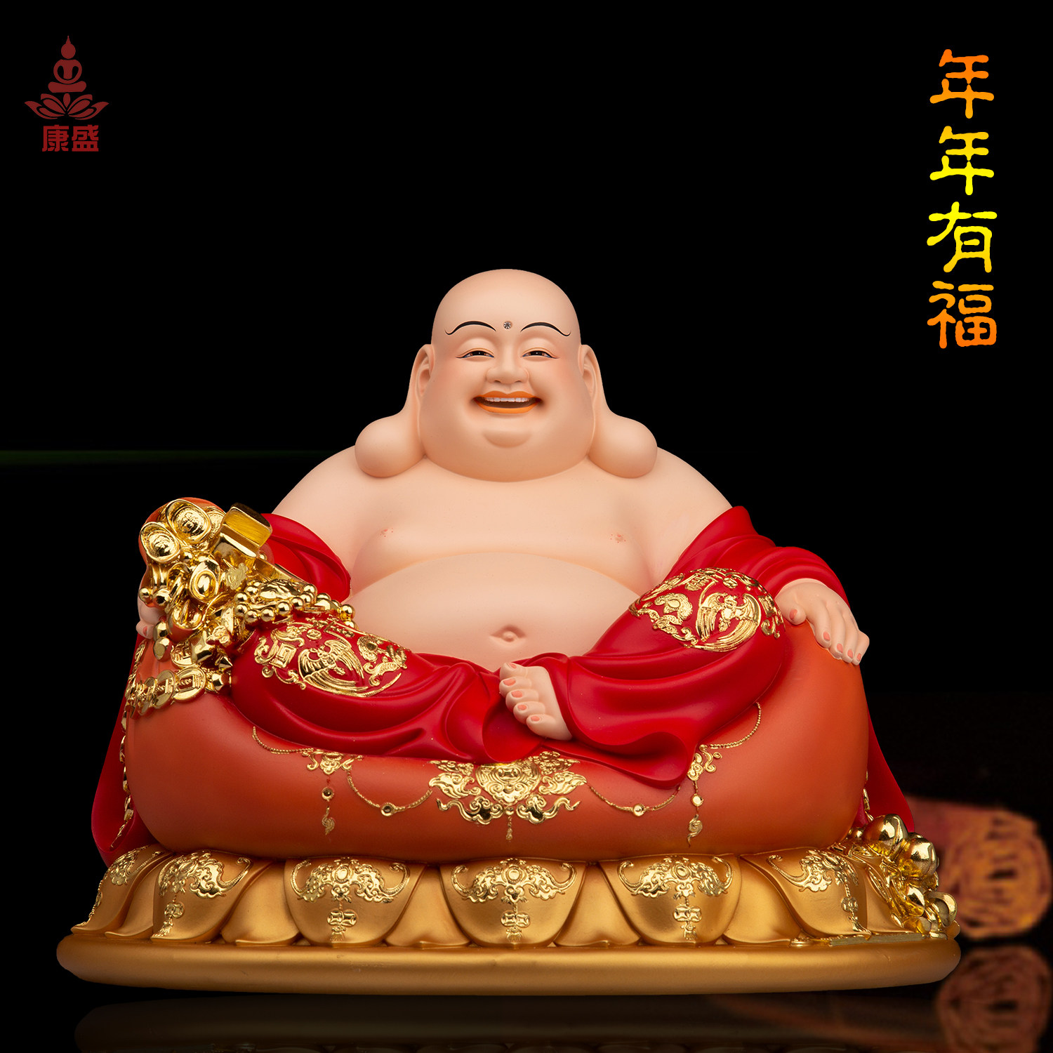 圣丰大肚佛弥勒佛弥勒菩萨摆件