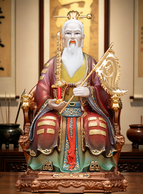 黄铜冰金彩姜太公神像家用供奉