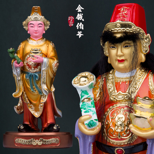 金钱伯神像玻璃钢马来西亚钱伯公阴差三爷伯阴神地府玄关桌面摆件