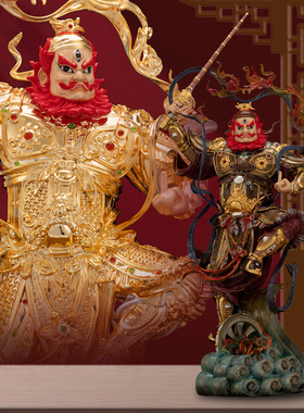 康盛黄铜供奉摆件中式王灵官神像