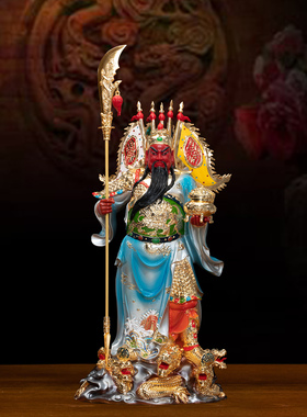 纯铜元宝关公佛像中式客厅工艺品