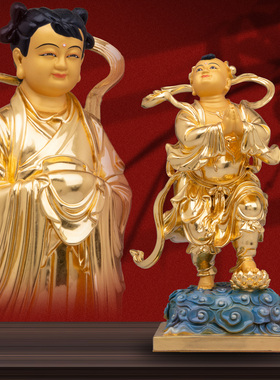 康盛纯铜供奉摆件金童玉女神像