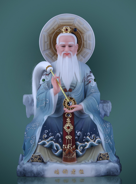 家用汉白玉彩绘鸿钧老祖神像