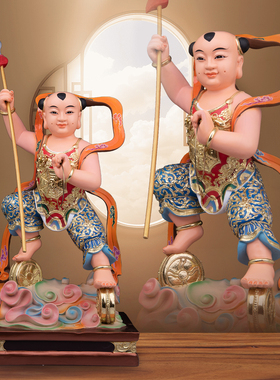 康盛树脂供奉摆件哪吒三太子站像