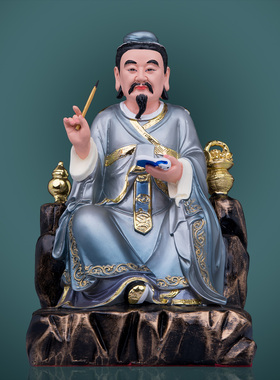 树脂药王神像中式客厅工艺品摆件