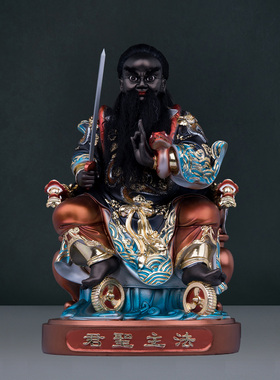 树脂法主公神像客厅桌面工艺摆件