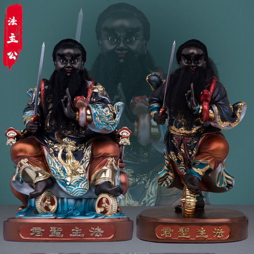树脂金缕彩张公圣君法主公神像