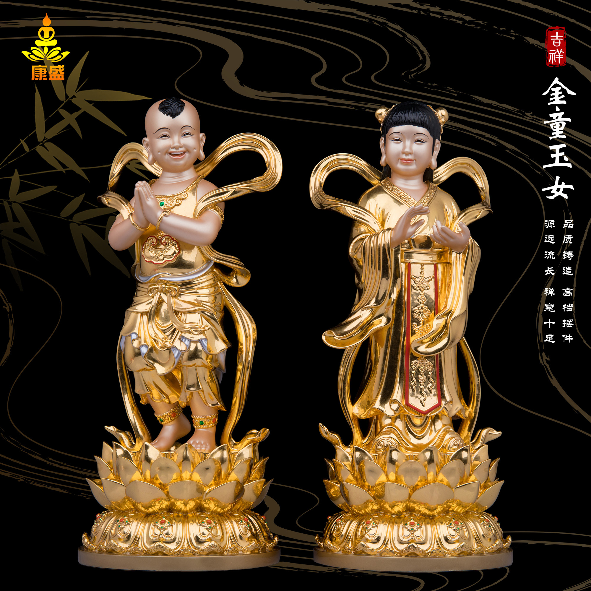 金童玉女纯铜家居供奉摆件