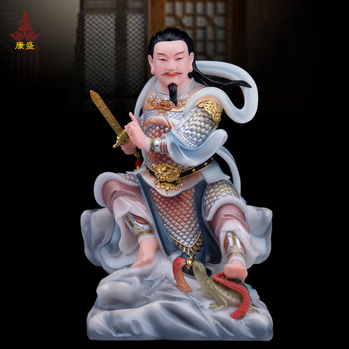 玄天上帝神像汉白玉真武祖师爷像家居供奉北极真武大帝神像摆件