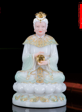 汉白玉无生老母神像摆件无声老母